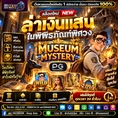 🔥 HUAYASIA เว็บนี้ที่เดียว... จบ ครบ จ่ายไว! 🔥