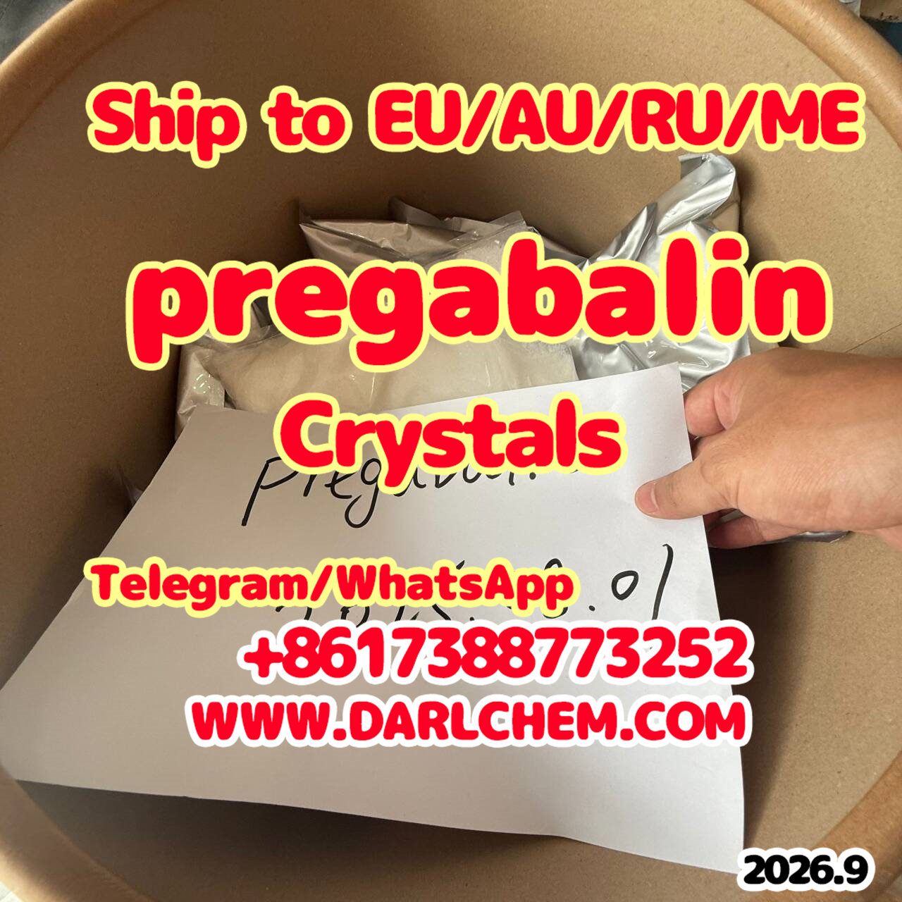 White Purity 99% pregabalin crystals powder 148553-50-8  รูปที่ 3