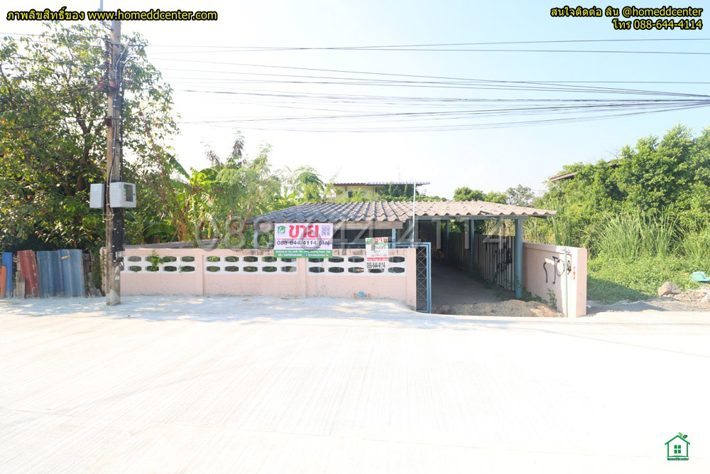 ขายที่ดิน รามอินทรา 5 แยก 43 (เทพรักษ์ 47) 64 ตร.ว. แถมบ้าน 2 ชั้น เชื่อมต่อ พหลโยธิน วัชรพล ใกล้ BTS สะพานใหม่ ทางด่วน รูปที่ 4