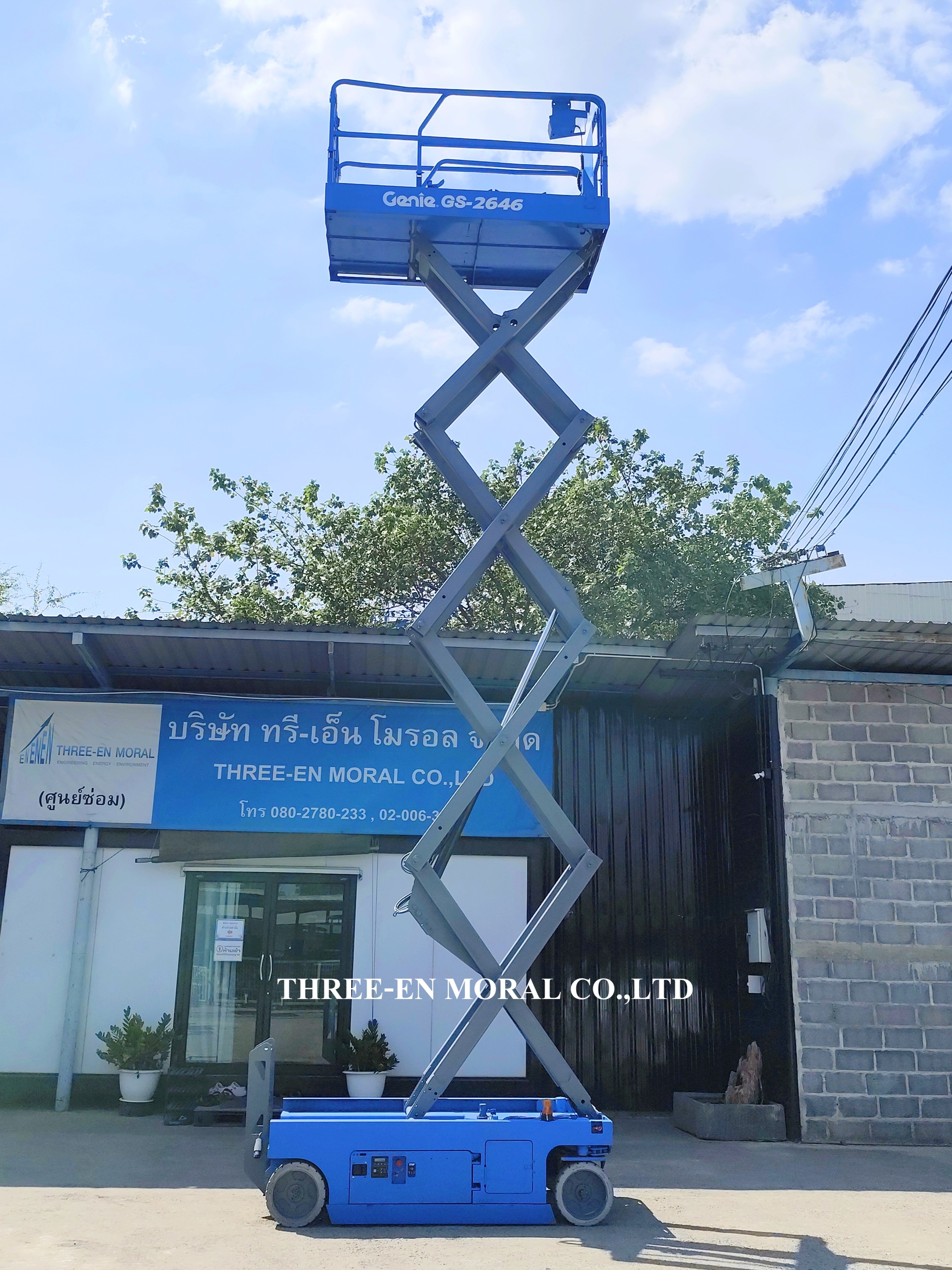 รถกระเช้า Scissor Lift Genie GS-2646 รูปที่ 4