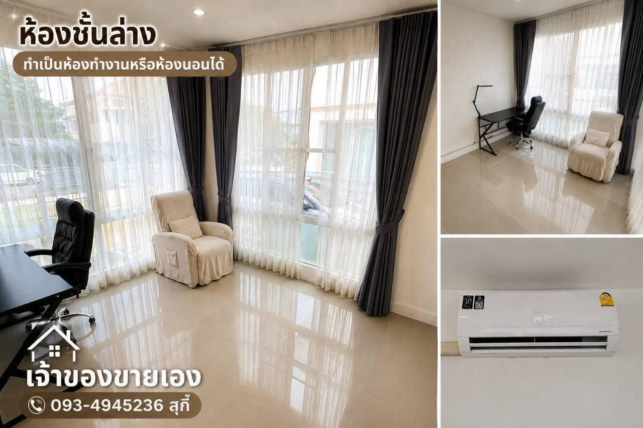 ขายถูกมาก!! บ้านเดี่ยว 2 ชั้น หลังมุม ติดสวน 75.5 ตร.ว. พฤกษาวิลเลจ 17 รังสิต-คลอง 3 ใกล้ฟิวเจอร์ ทางด่วนฯ รูปที่ 7