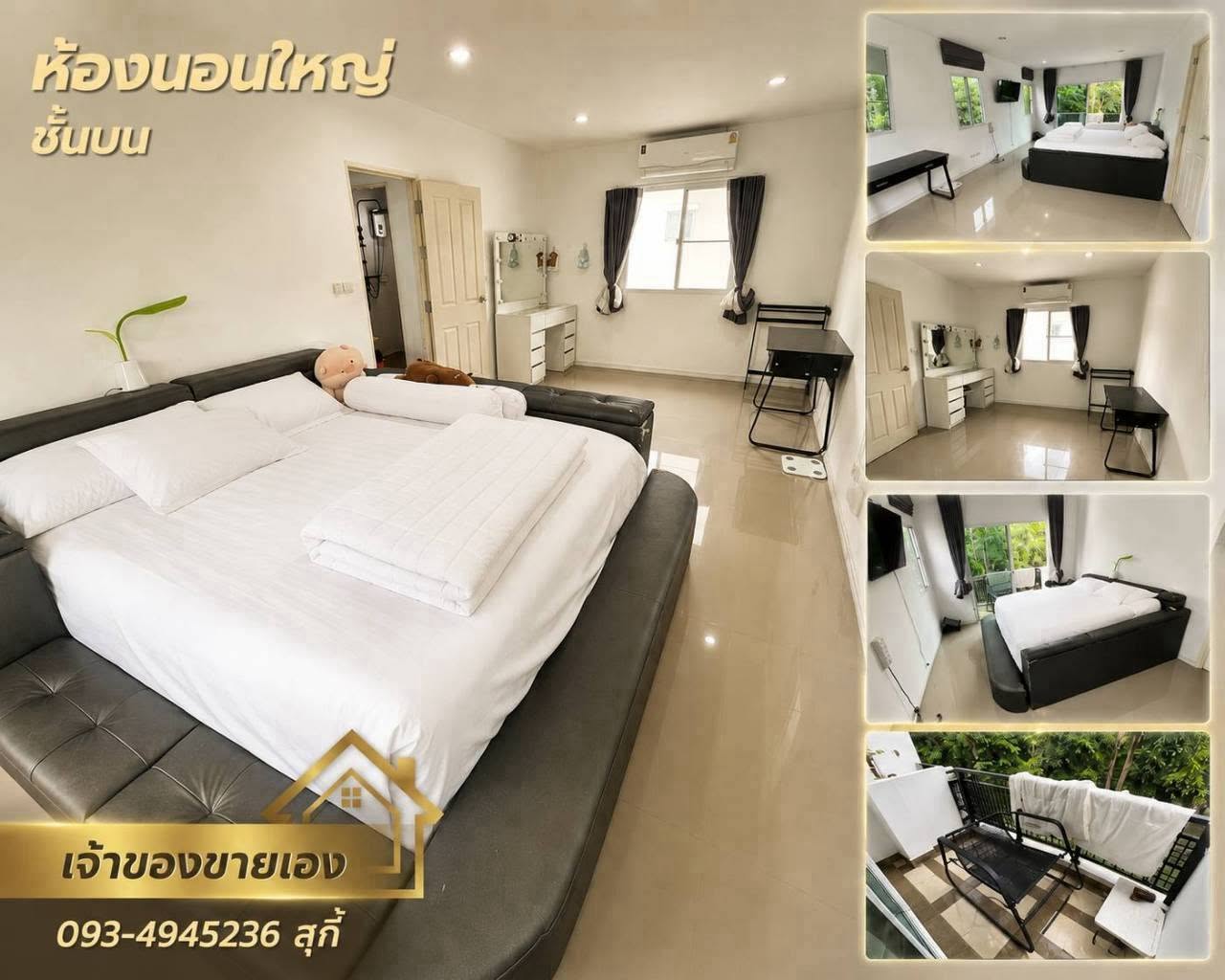 ขายถูกมาก!! บ้านเดี่ยว 2 ชั้น หลังมุม ติดสวน 75.5 ตร.ว. พฤกษาวิลเลจ 17 รังสิต-คลอง 3 ใกล้ฟิวเจอร์ ทางด่วนฯ รูปที่ 6
