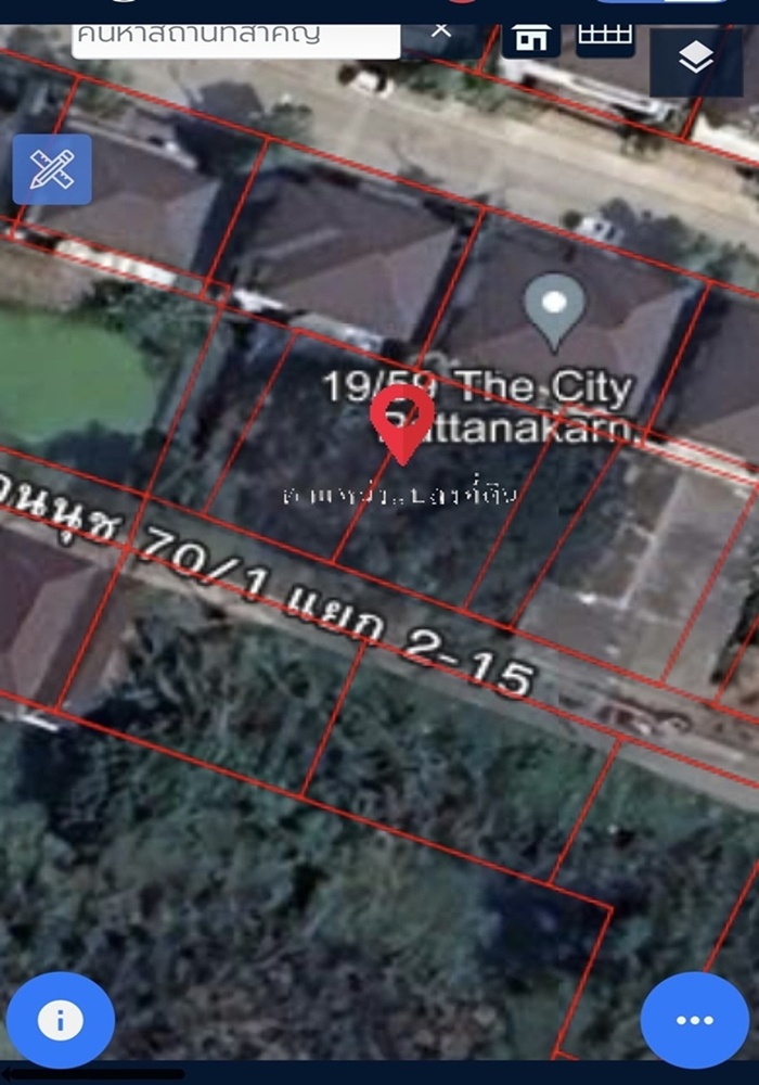 ขายที่ดินเนื้อที่ 100 ตรว ที่ถมแล้ว ด้านหลังที่ติดกับหมู่บ้าน The City Pattankarn อ่อนนุช 70/1 รูปที่ 7