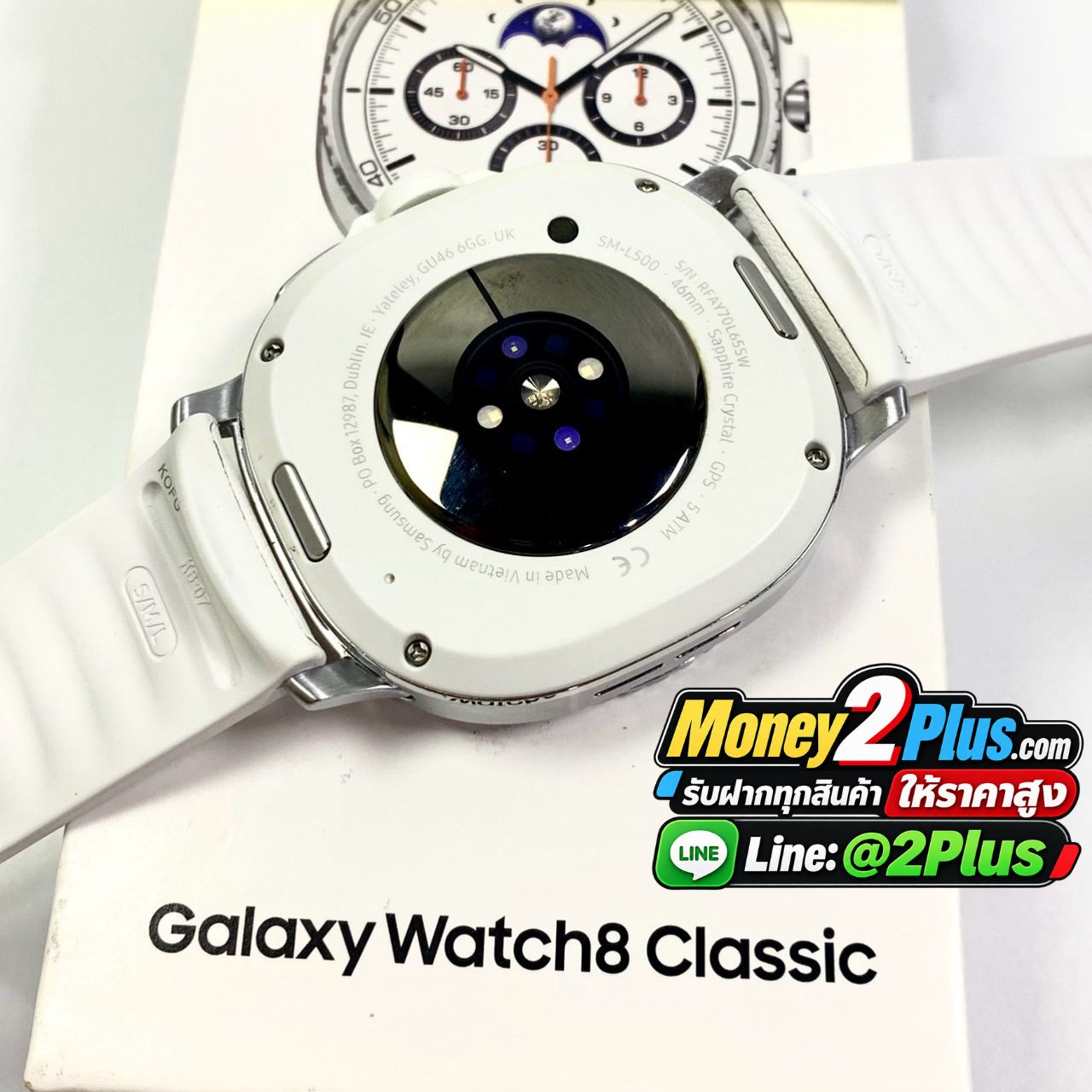 ขาย Samsung Galaxy Watch 8 Classic 46mm by Money2Plus รูปที่ 3