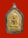รูปย่อ ขุนแผนหลวงปู่ทิม ปี2515 วัดละหารไร่ เนื้อบอนเขียว ผิวบรอนซ์ทอง ตะกรุดคู่สาริกา รูปที่5