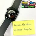 ขาย Apple Watch Series 11 GPS+Cellular 46mm by Money2Plus