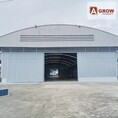 ให้เช่าโกดัง ขนาด 400-1,300 ตร.ม. จังหวัดระยอง เหมาะสำหรับทำคลังสินค้า, ศูนย์กระจายสินค้า, โลจิสติกส์ และธุรกิจอื่นๆ