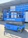 รูปย่อ รถกระเช้า Scissor Lift Genie GS-2646 รูปที่1