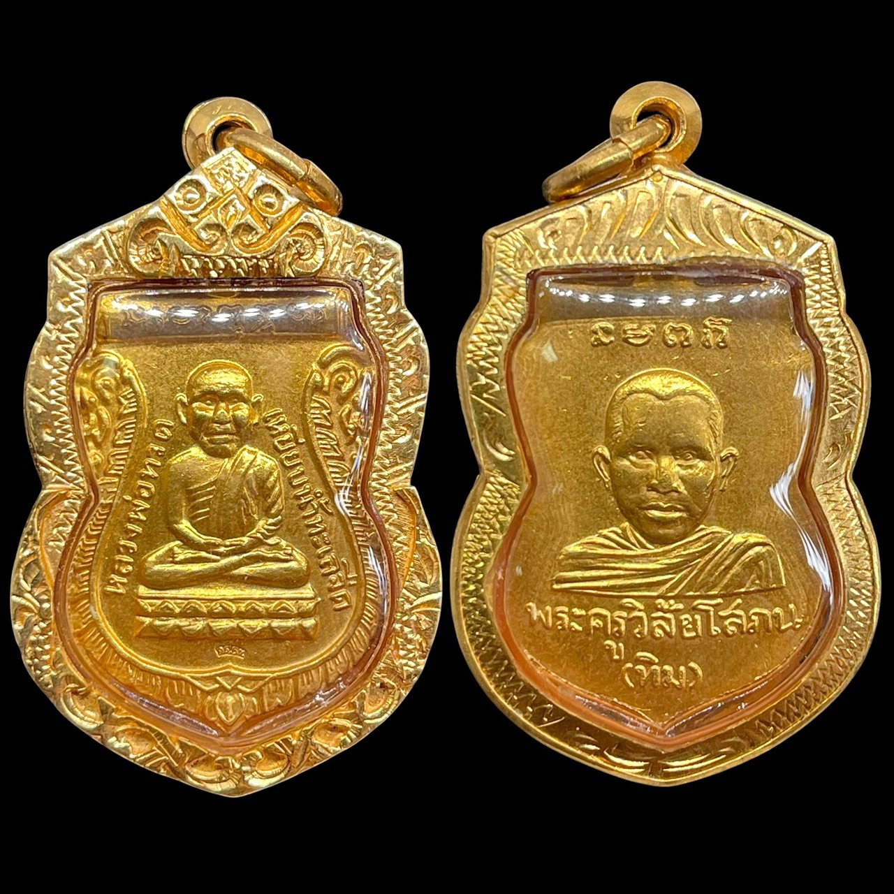หลวงปู่ทวดรุ่นแรก เนื้อทองคำ ปี2501 วัดช้างให้ ปัตตานี เหรียญเสมา บล็อกเศียรโต รูปที่ 7