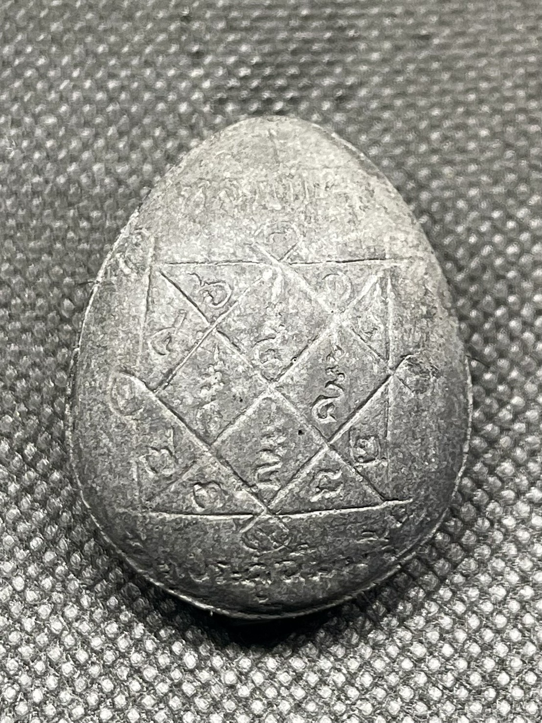 ปิดตาจัมโบ้1 หลวงปู่โต๊ะ วัดประดู่ฉิมพลี ปี2520 เนื้อผงใบลาน หลังยันต์ตรี รูปที่ 3