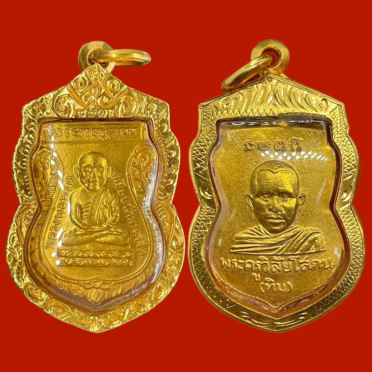 เหรียญหลวงปู่ทวด วัดช้างให้ รุ่นแรก เนื้อทองคำ ปี2501 จังหวัดปัตตานี กรอบทอง รูปที่ 4