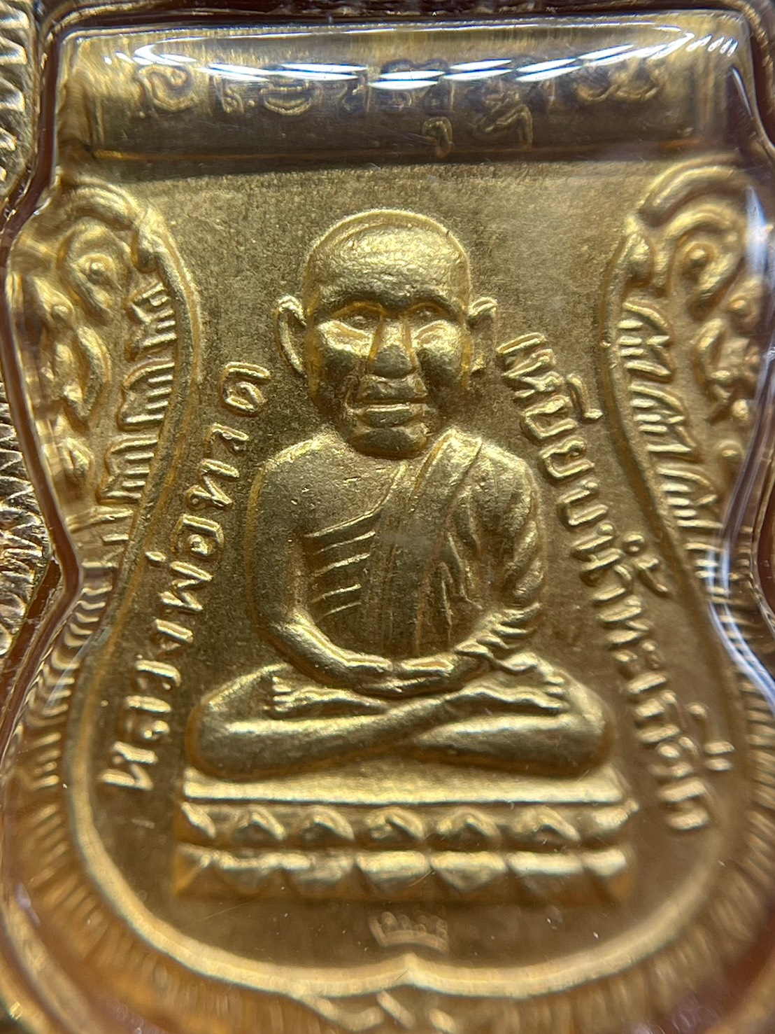เหรียญหลวงปู่ทวด วัดช้างให้ รุ่นแรก เนื้อทองคำ ปี2501 จังหวัดปัตตานี กรอบทอง รูปที่ 5