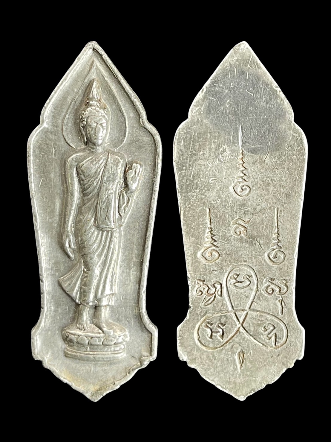เหรียญ25ศตวรรษ เนื้อเงิน ปี2500 วาระกึ่งพุทธกาล จัดสร้างจำนวน300เหรียญ รูปที่ 7