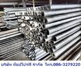 ท่อเหล็กกล้า ท่อเหล็กกล้าอาบสังกะสี Galvanized Steel Pipe ท่อเหล็ก