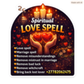 Love Spells Caster In Johannesburg +27782062475