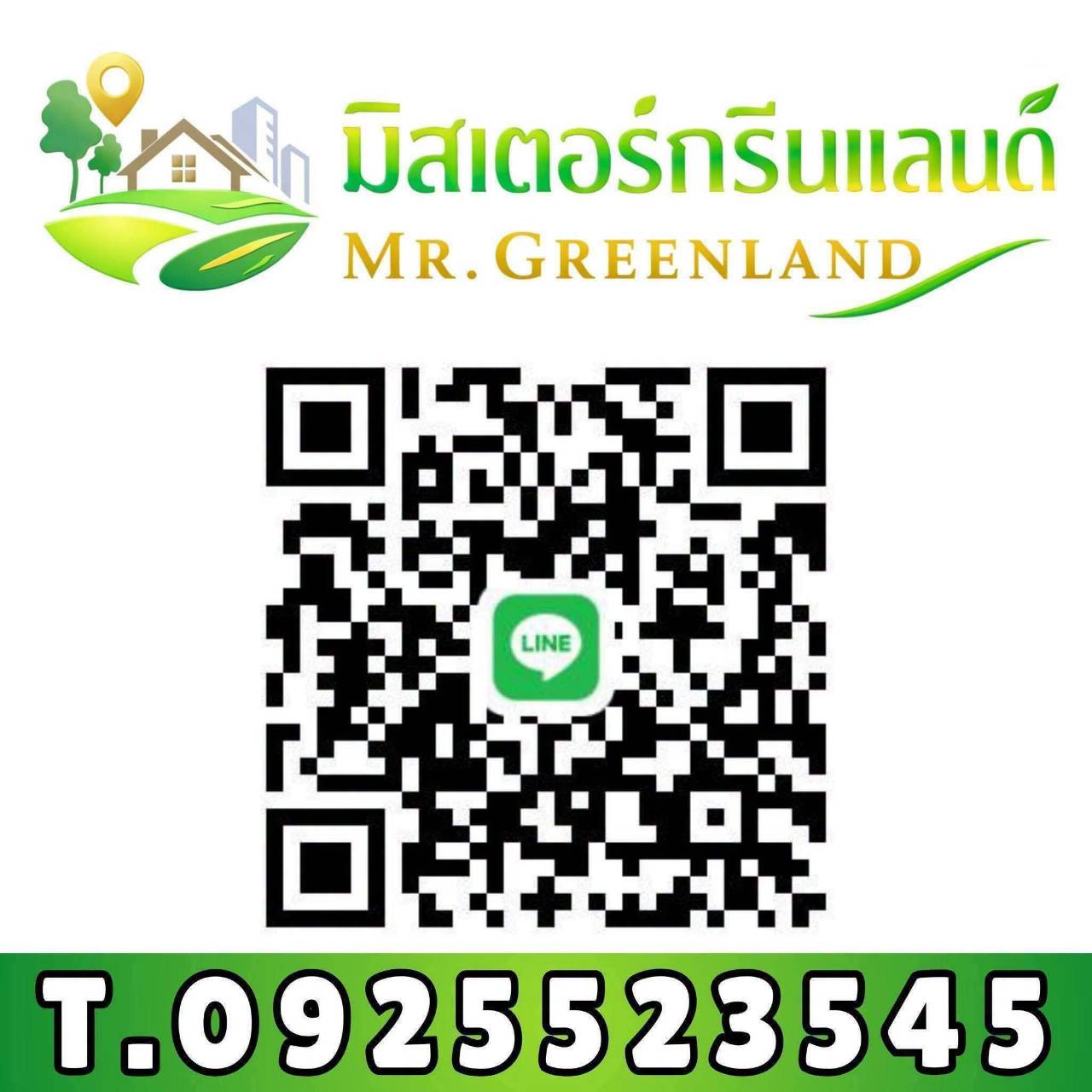 ขายคอนโดลุมพินี วิลล์ พระนั่งเกล้า-ริเวอร์วิว ทำเลดีใกล้รถไฟฟ้าสายสีม่วง รูปที่ 6