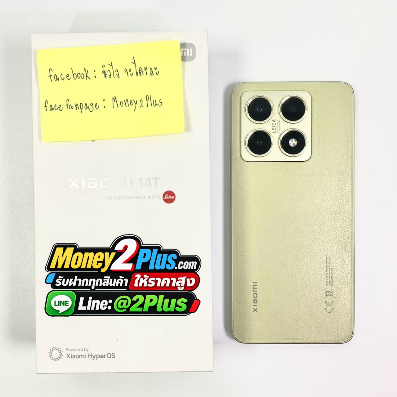 ขาย Xiaomi 14T 256GB by Money2Plus รูปที่ 3