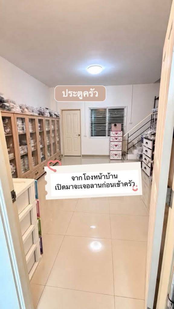 ขายถูกมาก!! ทาวน์โฮม 2 ชั้นครึ่ง หลังริม ทำเลทอง อ.อุทัย จ.อยุธยา ตรงข้ามนิคมโรจนะ แม็คโคร ใกล้โลตัส ถ.เอเชียฯ รูปที่ 6