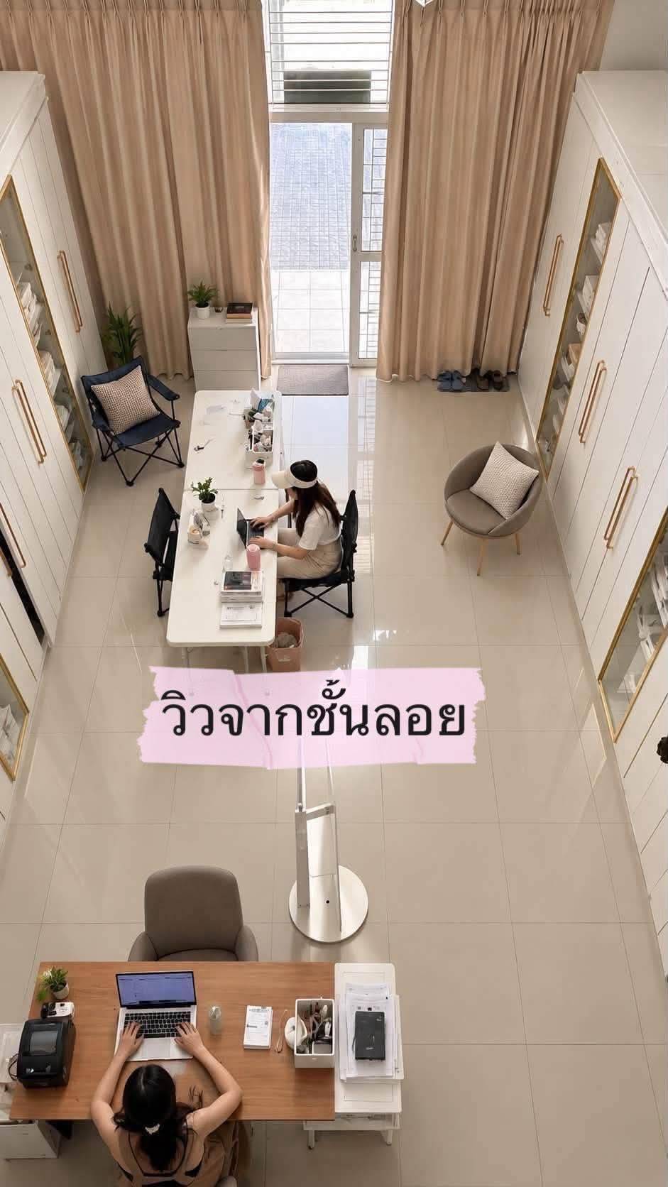 ขายถูกมาก!! ทาวน์โฮม 2 ชั้นครึ่ง หลังริม ทำเลทอง อ.อุทัย จ.อยุธยา ตรงข้ามนิคมโรจนะ แม็คโคร ใกล้โลตัส ถ.เอเชียฯ รูปที่ 5