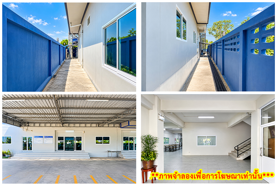 ขาย โรงงาน พร้อมใบอนุญาตประกอบกิจการ เนื้อที่รวม 2ไร่ โคกมะขาม ประโคนชัย บุรีรัมย์   รูปที่ 5