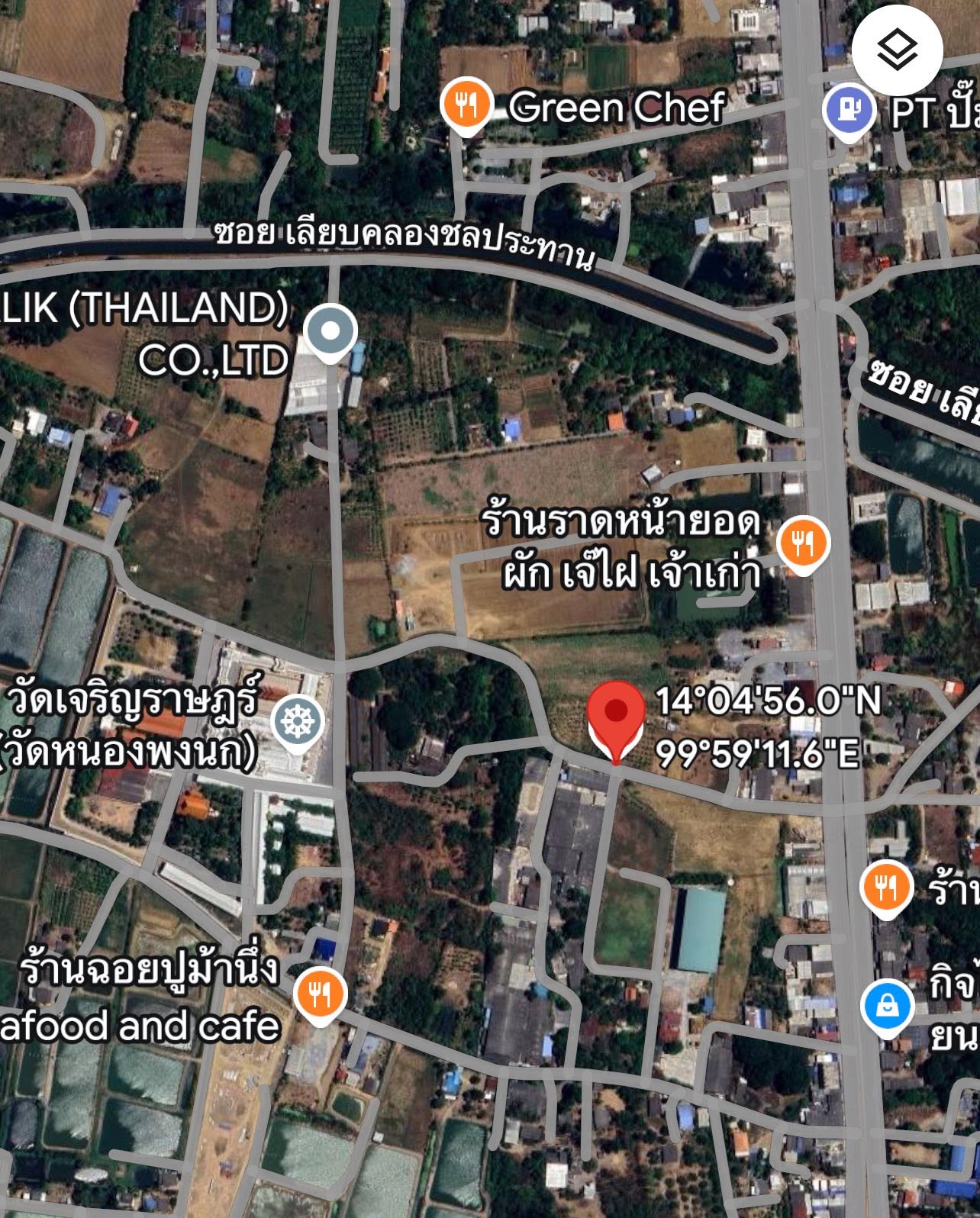 ขายถูกมาก!! ที่ดินเปล่า 154 ตร.ว. ทำเลทอง อ.กำแพงแสน จ.นครปฐม ใกล้ถนนมาลัยแมน 1 นาที ใกล้  ม.เกษตร รูปที่ 5