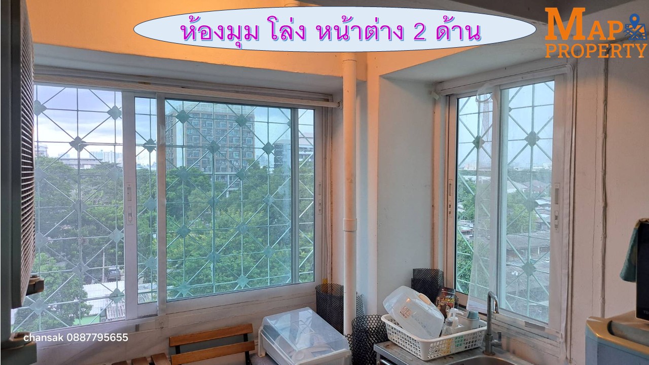 ขายคอนโด เนเชอร์เพลส 2 ห้องมุม ชั้น 7 รูปที่ 4