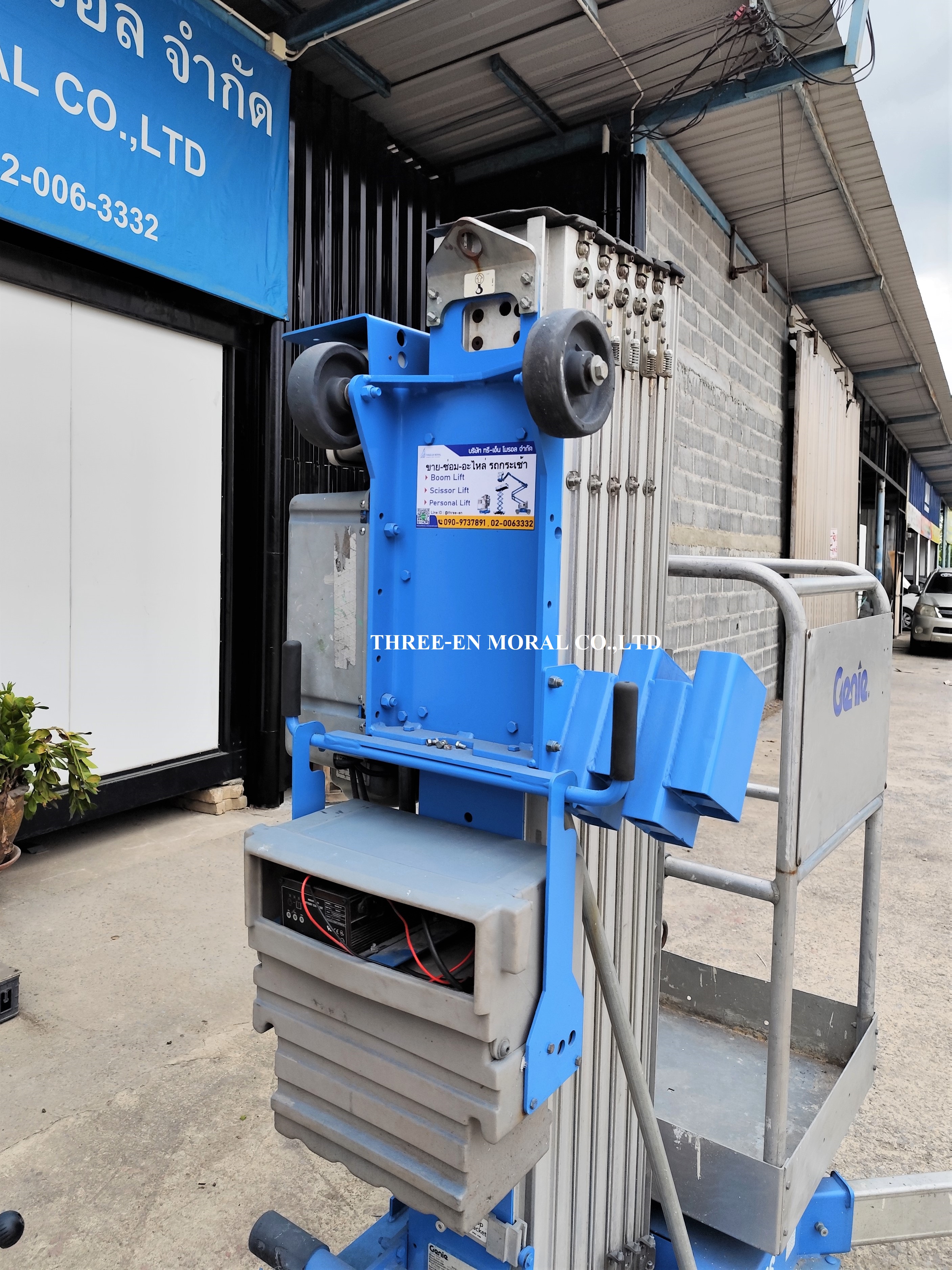 รถกระเช้า Personal Lift Genie AWP30S รูปที่ 2