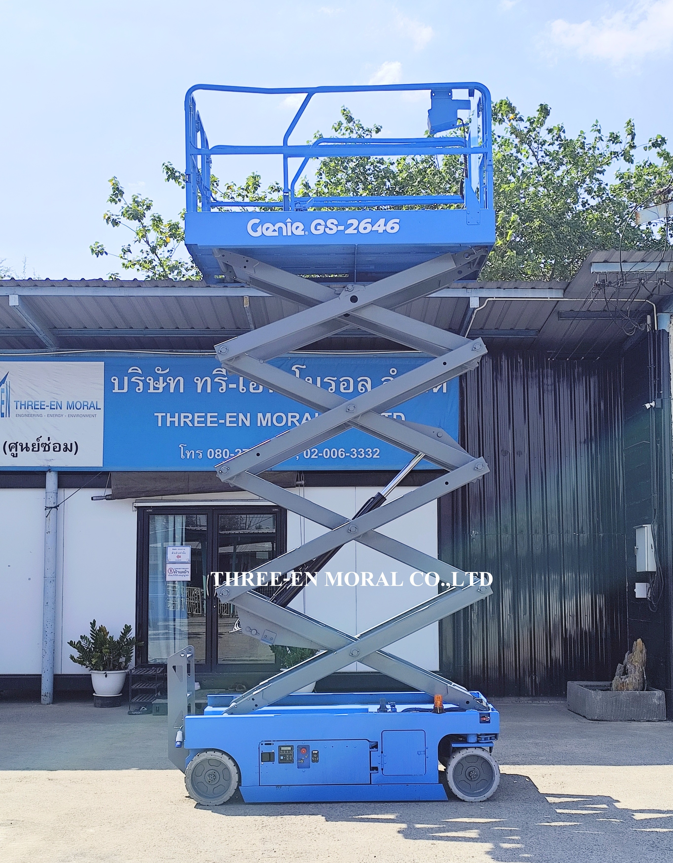 รถกระเช้า Scissor Lift Genie GS-2646 รูปที่ 3
