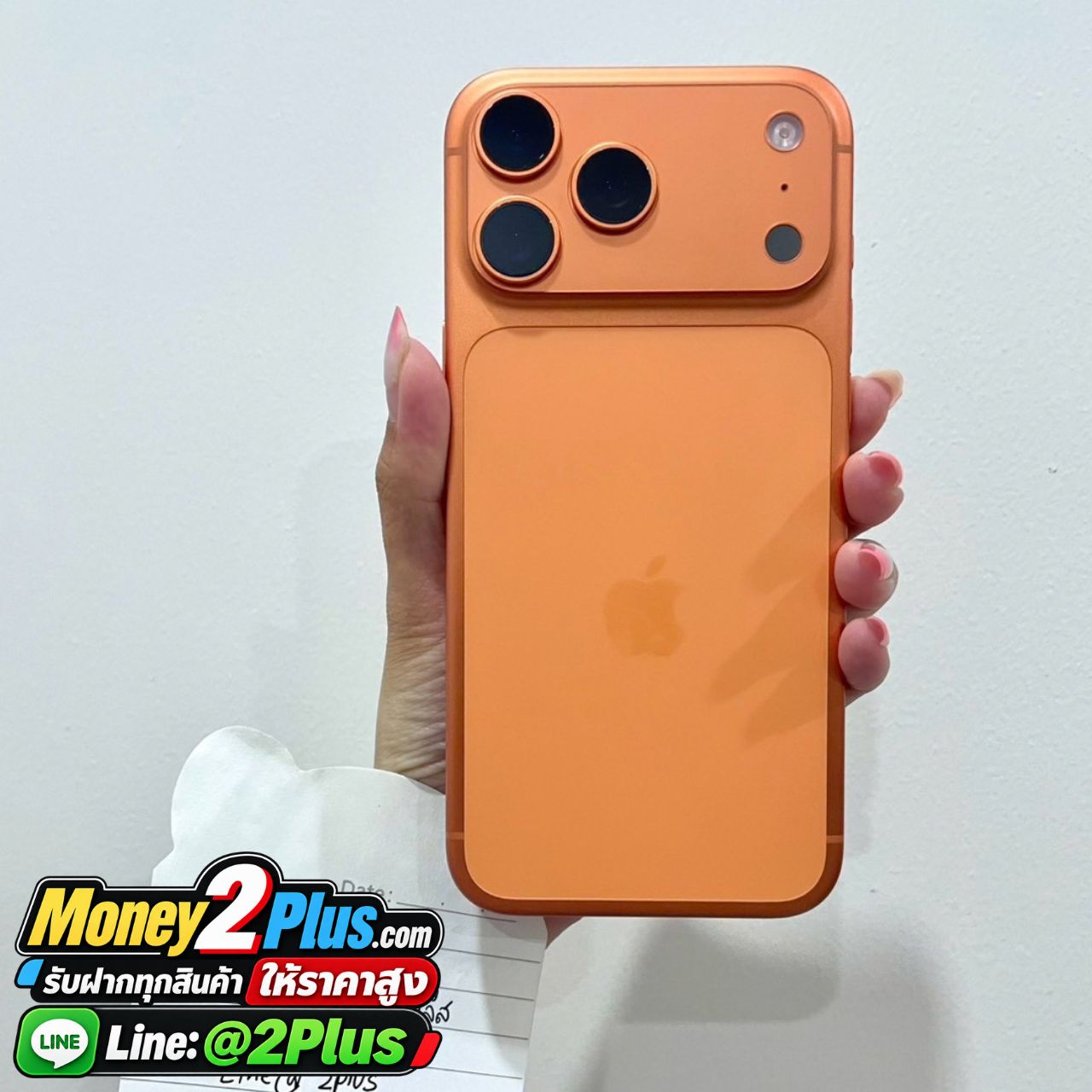 ขาย iPhone 17 Pro Max 256GB by Money2Plus รูปที่ 3