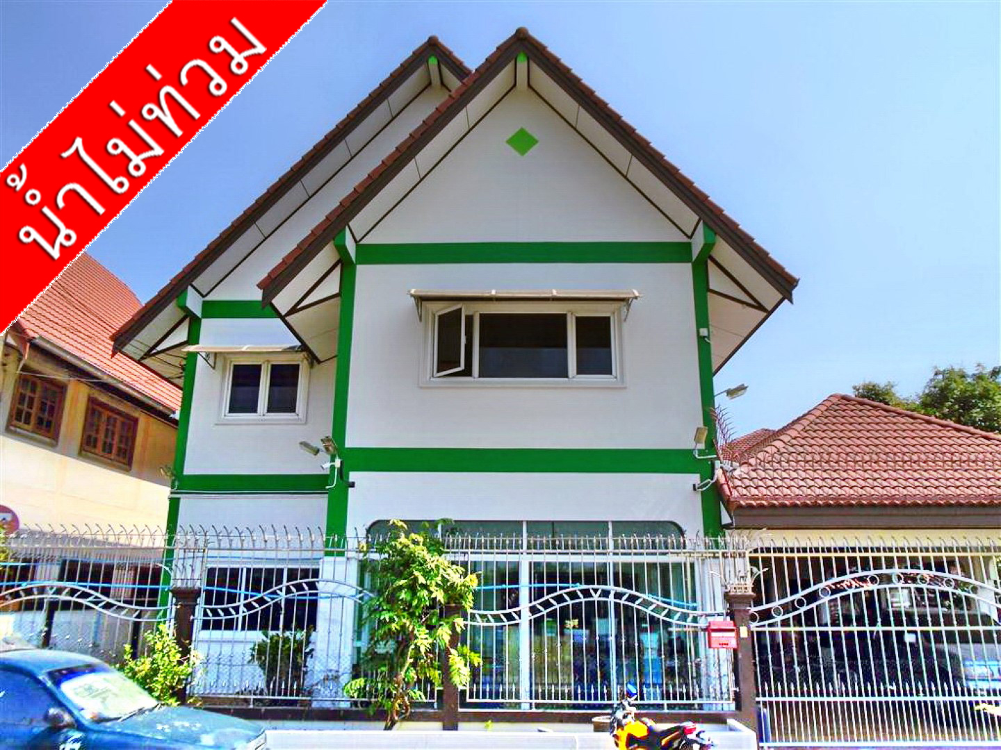 ขายบ้านเดี่ยว 2 ชั้น ติดคลองประปา เขตดอนเมือง เนื้อที่ 85 ตรว. น้ำไม่ท่วม รูปที่ 2