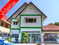 ขายบ้านเดี่ยว 2 ชั้น ติดคลองประปา เขตดอนเมือง เนื้อที่ 85 ตรว. น้ำไม่ท่วม