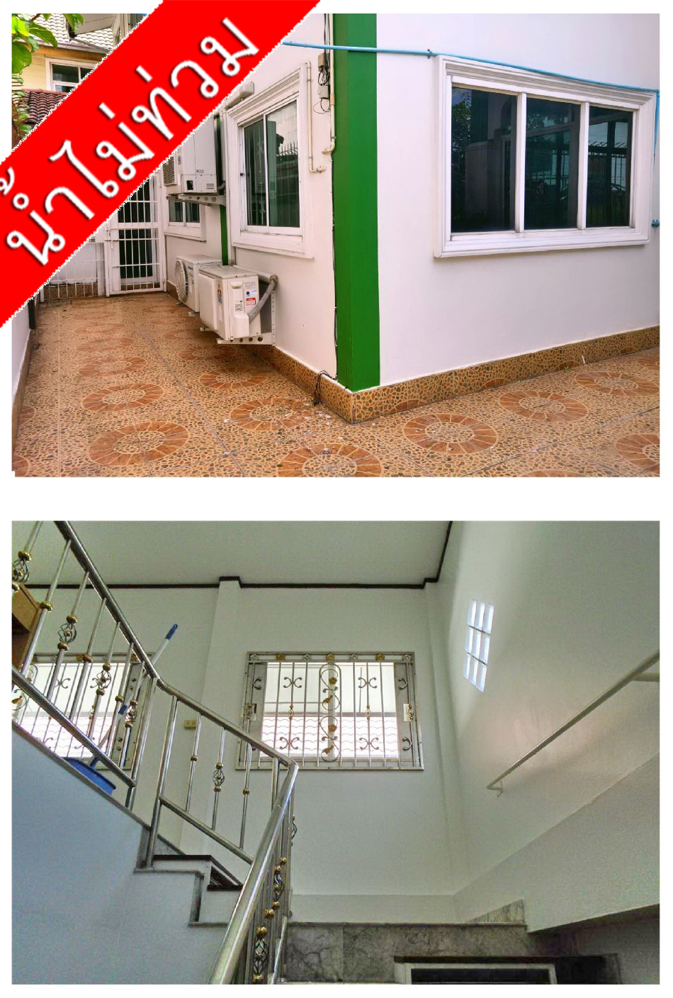 ขายบ้านเดี่ยว 2 ชั้น ติดคลองประปา เขตดอนเมือง เนื้อที่ 85 ตรว. น้ำไม่ท่วม รูปที่ 4