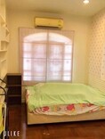 บ้านเดี่ยว 2 ชั้น หมู่บ้าน บ้านปาริชาติ รามคำแหง ซอยรามคำแหง 118 เขตสะพานสูง