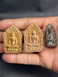 พระขุนแผนหลวงปู่ทิม ปี2515 เนื้อว่านดอกทอง กับเนื้อว่านสีเลือด
