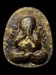 รูปย่อ พระปิดตากนกข้าง หลวงปู่โต๊ะ วัดประดู่ฉิมพลี เนื้อผงใบลาน ลายเสือ ปี2522 รูปที่1