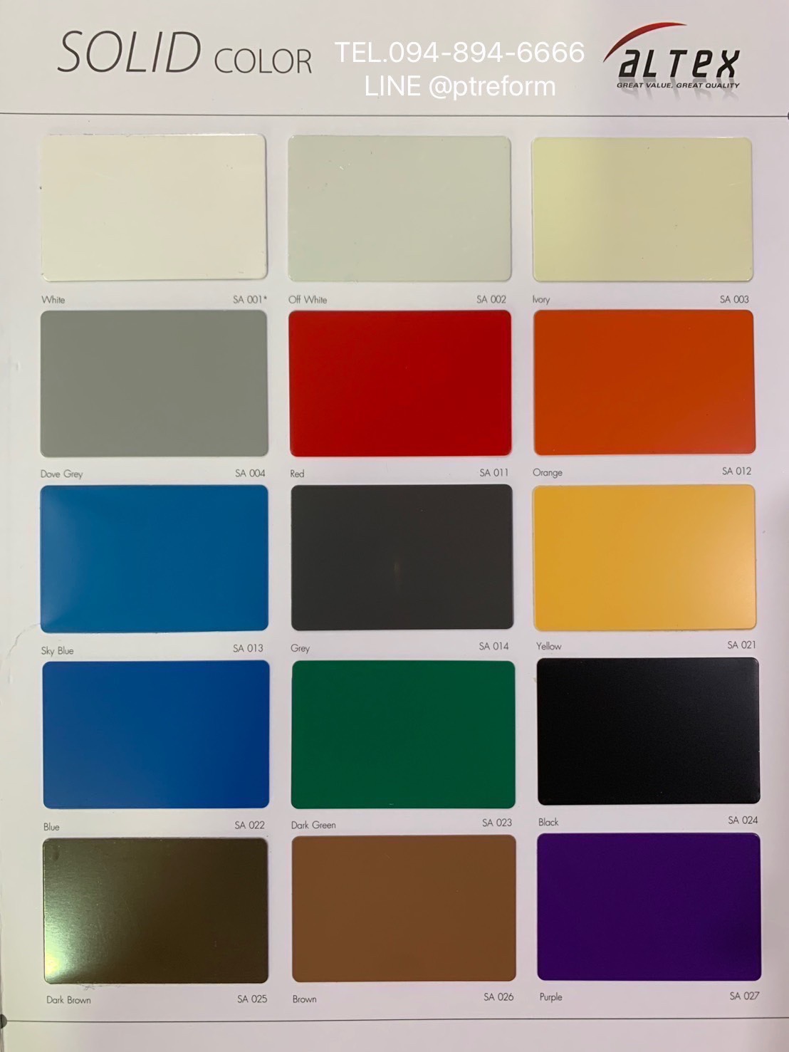  แผ่นอลูมิเนียมคอมโพสิต ยี่ห้อ ALTEX/ BEBOND งานโครงการ สั่งได้เลย รูปที่ 5