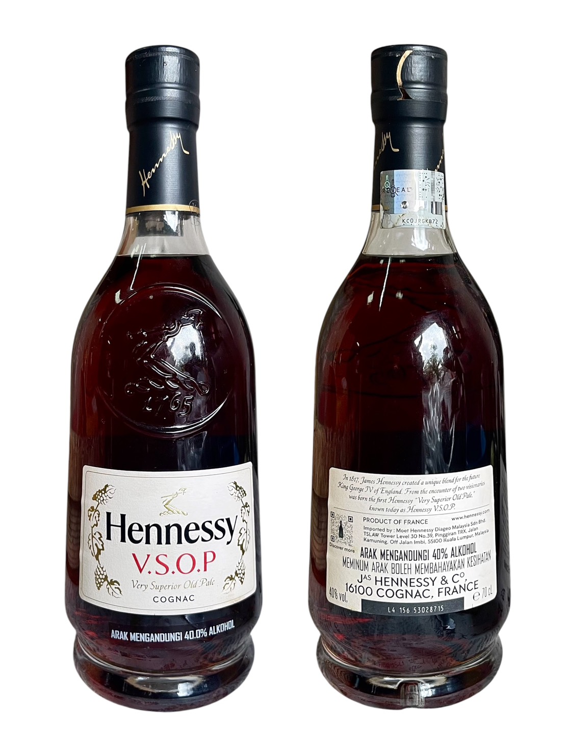 เหล้าเก่า เฮนเนสซี่ รุ่นพิเศษ Hennessy V.S.O.P Cognac คอนยัค ขนาด70cl รูปที่ 4
