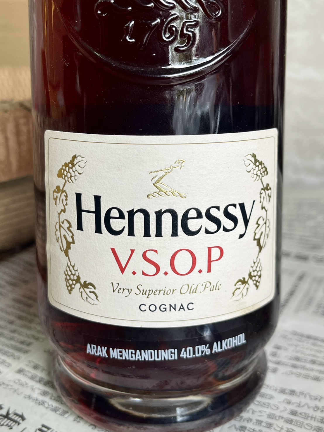 เหล้าคอนยัค เฮนเนสซี่ รุ่นพิเศษ Hennessy V.S.O.P Cognac ขนาด70cl รูปที่ 5