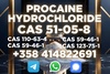 รูปย่อ Procaine /procaine Base Cas 59-46-1 Free Sample Fast Delivery รูปที่1