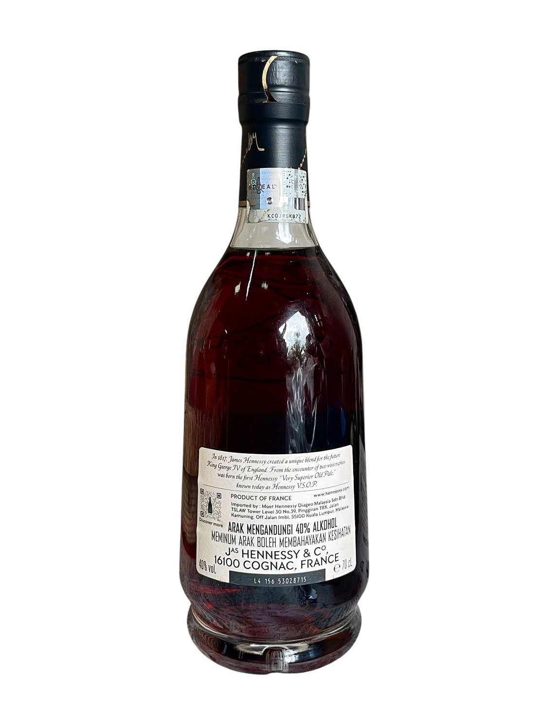 เหล้าเก่า เฮนเนสซี่ รุ่นพิเศษ Hennessy V.S.O.P Cognac คอนยัค ขนาด70cl รูปที่ 3