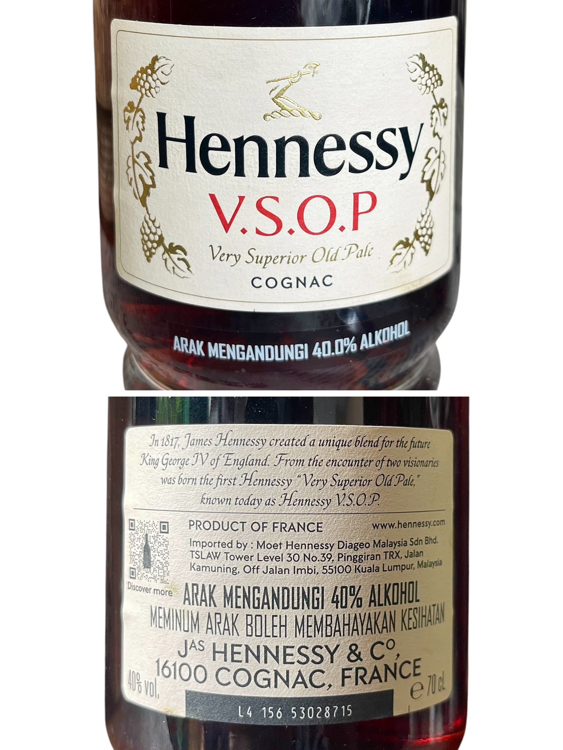 เหล้าเก่า เฮนเนสซี่ รุ่นพิเศษ Hennessy V.S.O.P Cognac คอนยัค ขนาด70cl รูปที่ 5