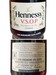 รูปย่อ เหล้าเก่า เฮนเนสซี่ รุ่นพิเศษ Hennessy V.S.O.P Cognac คอนยัค ขนาด70cl รูปที่4
