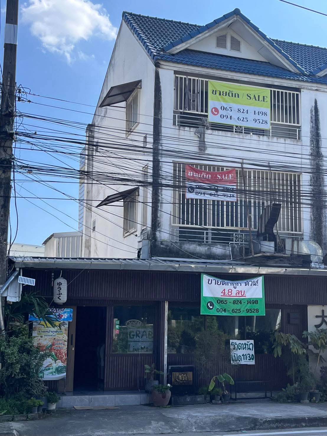 ขายถูกมาก!! อาคารพาณิชย์ 3 ชั้น ทำเลทอง ติดถนนใหญ่ สี่แยกตลาดสดแม่เหียะ  อ.เมือง จ.เชียงใหม่ รูปที่ 3