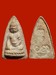 รูปย่อ พระพุทโธน้อย แม่ชีบุญเรือน พิมพ์เล็ก หน้าตุ๊กตา รุ่นแรก ปี2494 เนื้อผงพุทธคุณ รูปที่1