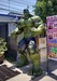 รูปย่อ เดอะฮัค ตัวใหญ่ หุ่น The Hulk ยักษ์เขียว สูง2เมตร30ซม สภาพใหม่มือหนึ่ง รูปที่6