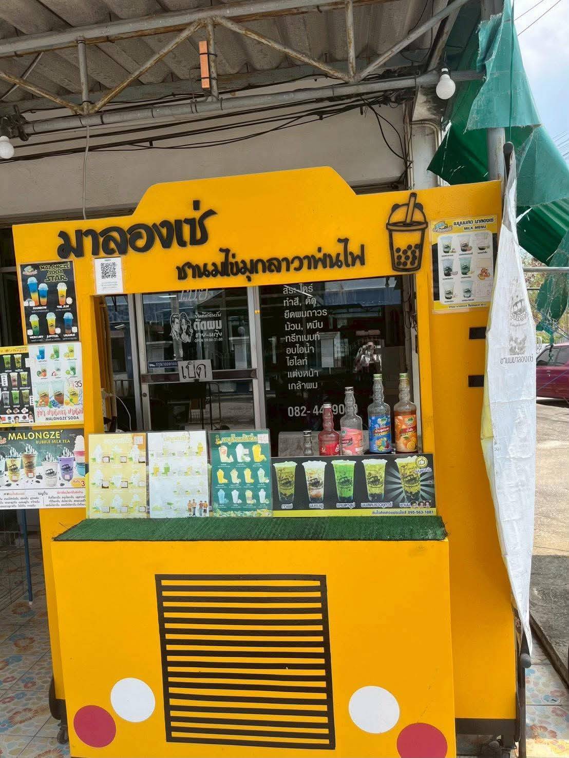 ขายถูกมาก!! อาคารพาณิชย์ 2 ชั้น หลังริม 2 คูหาติดกัน ทำเลทองค้าขาย ใจกลางเมืองชลบุรี หน้าคอนโด หลังรพ.สมิติเวช รูปที่ 7