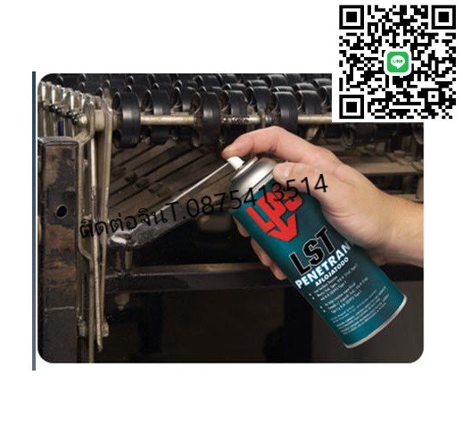  LPS LST Penetrant สเปรย์กัดสนิมคลายน๊อตคลายเกลียวให้การแทรกซึมสูงและดีเยี่ยม  รูปที่ 2