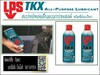 รูปย่อ LPS TKX All-Purposeสเปรย์น้้ามันหล่อลื่นอเนกประสงค์คุณภาพสูงให้การหล่อลื่นคลายน็อตเกลียวกันสนิม รูปที่1