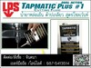รูปย่อ LPS Tapmatic Dual Action Plus #1 Cutting Fluid 1น้ำยาหล่อเย็น สูตรโซเว้นท์ป้องกันการเกิดสนิม ใช้หล่อลื่นและระบายความร้อนได้ดี สำหรับงาน เจาะ ต๊าบเกลียว หรือ ตัดโลหะ รูปที่1