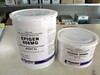 รูปย่อ EPIGEN 806MG CERAMIC REBUILD PUTTYอีพ็อกซี่เซรามิคซอ่มเสริมโลหะ อุดตามตามดโลหะ รูปที่2